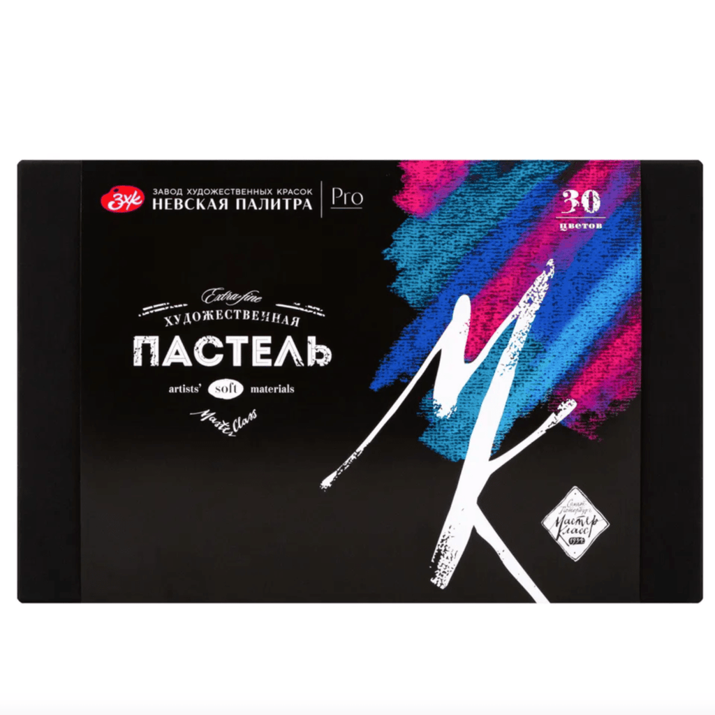 Artists' soft pastel set // 30 colours // by Master-Class - Artish