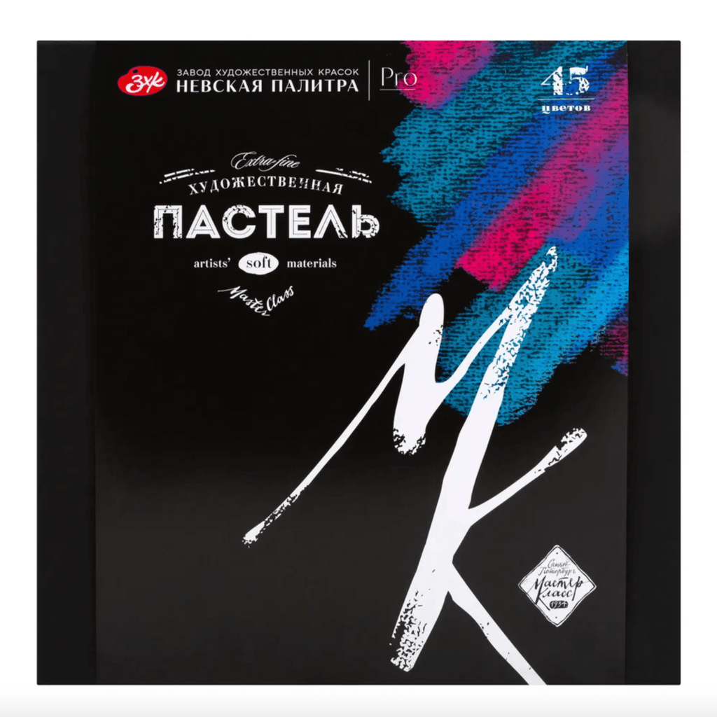 Artists' soft pastel set // 45 colours // by Master Class - Artish