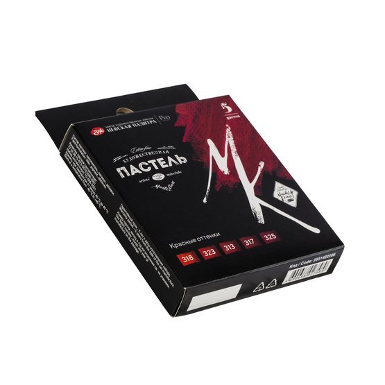 Artists' soft pastel set // 5 colours - red shades // by Master-Class - Artish