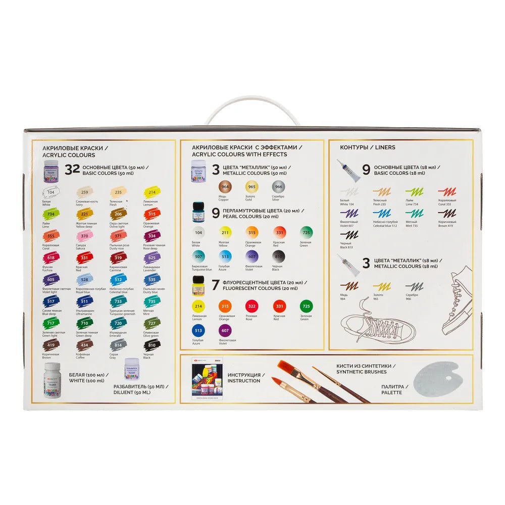 Big gift set for painting on fabrics // by Decola - Artish