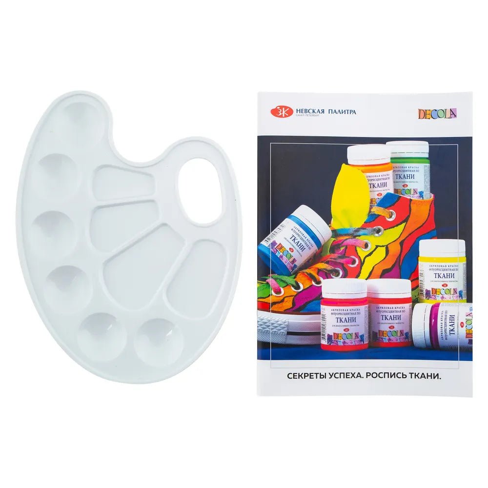 Big gift set for painting on fabrics // by Decola - Artish