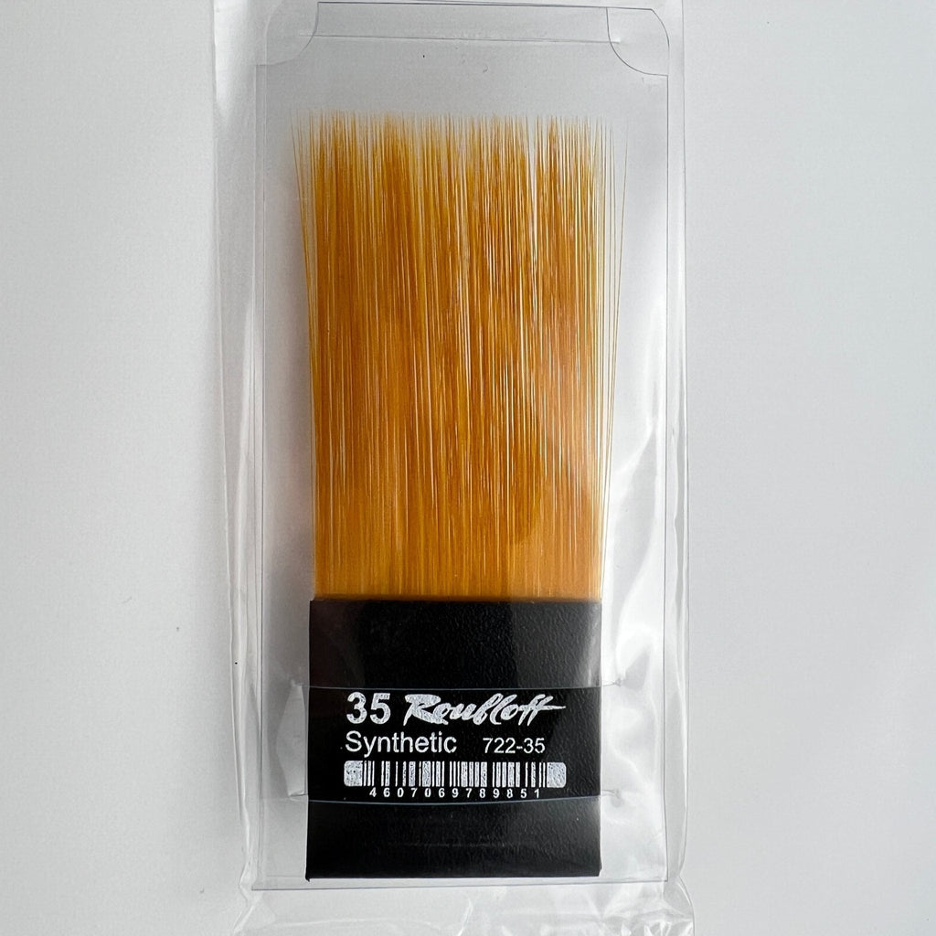 Brush for gilding // Yellow synthetic, leather handle // by Roubloff - Artish