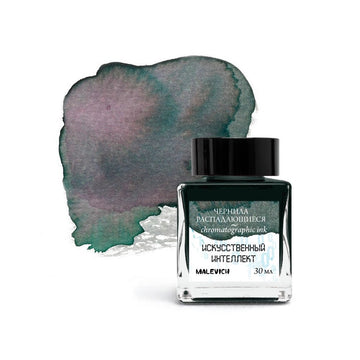 Chromatographic Ink for drawing and calligraphy // ARTIFICIAL INTELLIGENCE, 30 ml // by Malevich - Artish