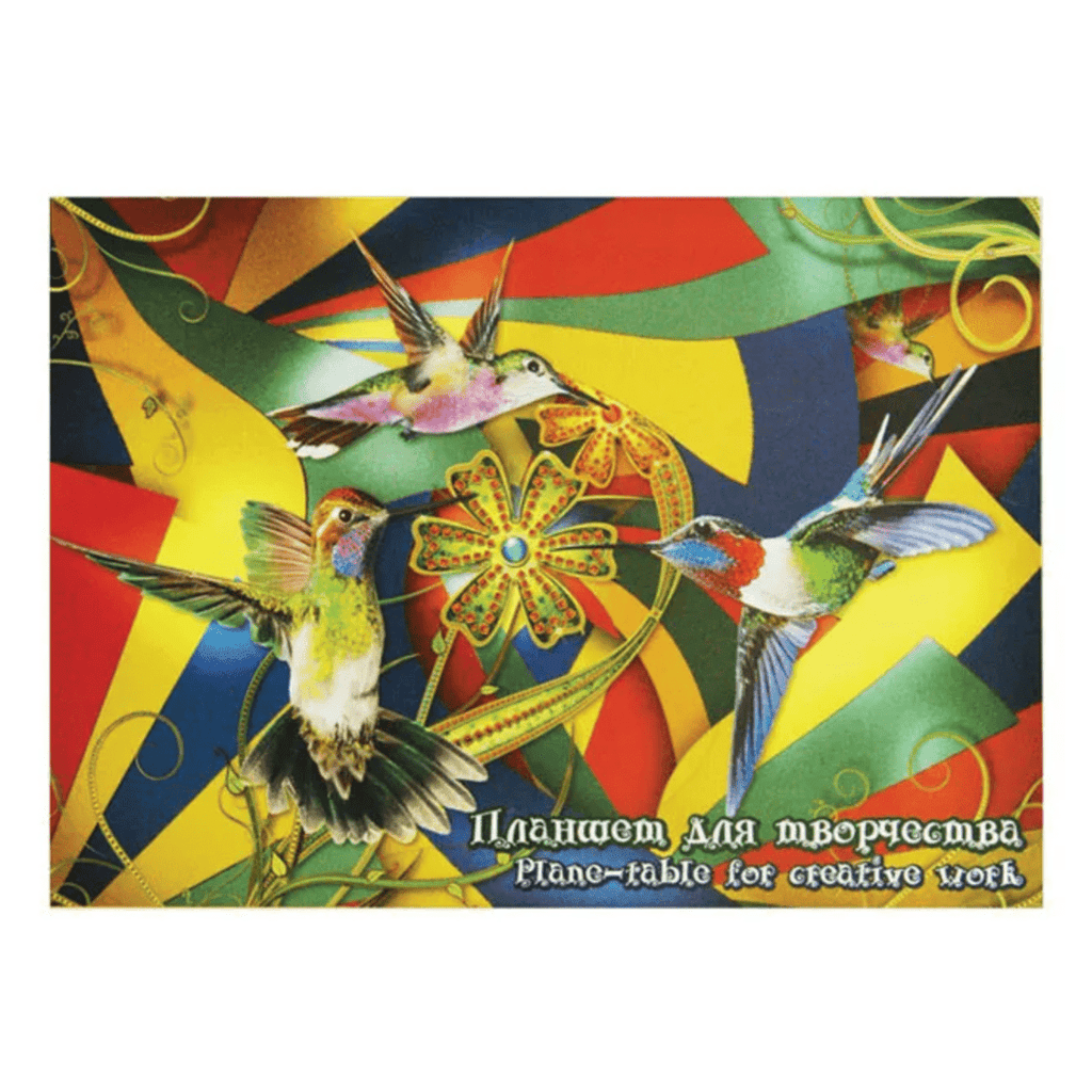 Coloured paper «Kaleidoscope» // A3, 200 g/m2, 4 colours, 20 sheets - Artish