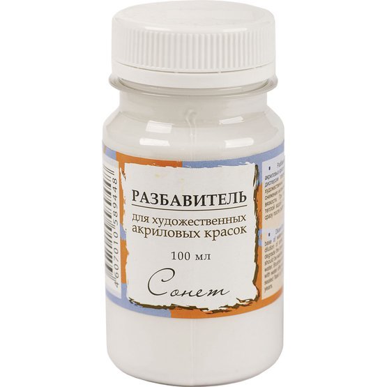 Diluent for acrylic colours // 100 ml // by Sonnet - Artish