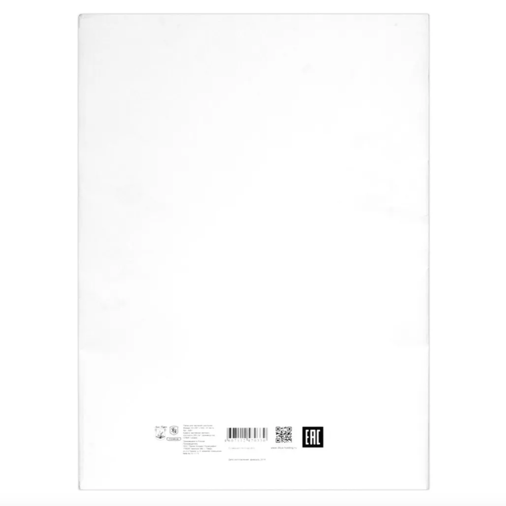 Drawing paper // A2, 200 g/m2, 24 sheets - Artish