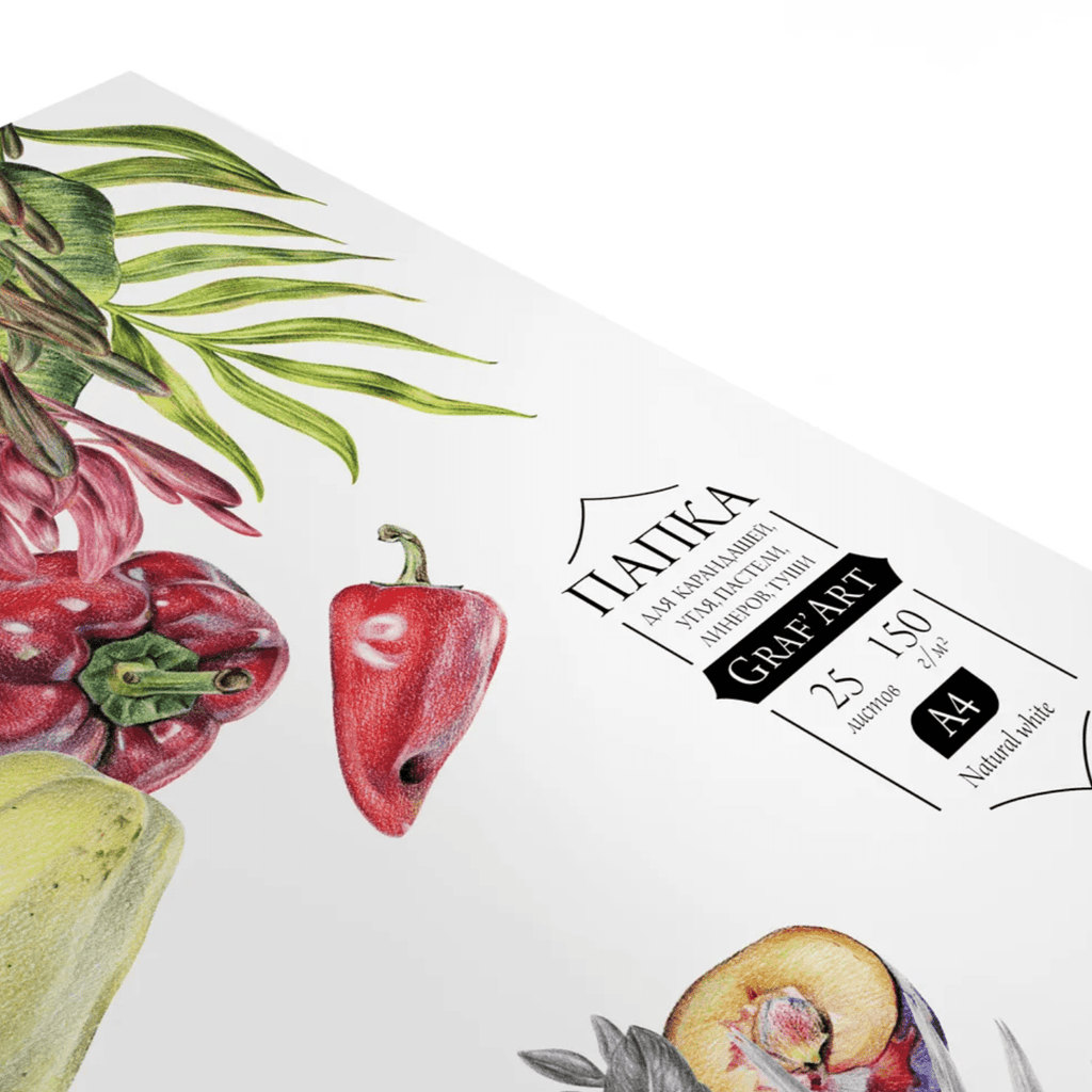 Drawing paper GrafArt // Cellulose, 150 g/m2, 25 sheets // by Malevich - Artish