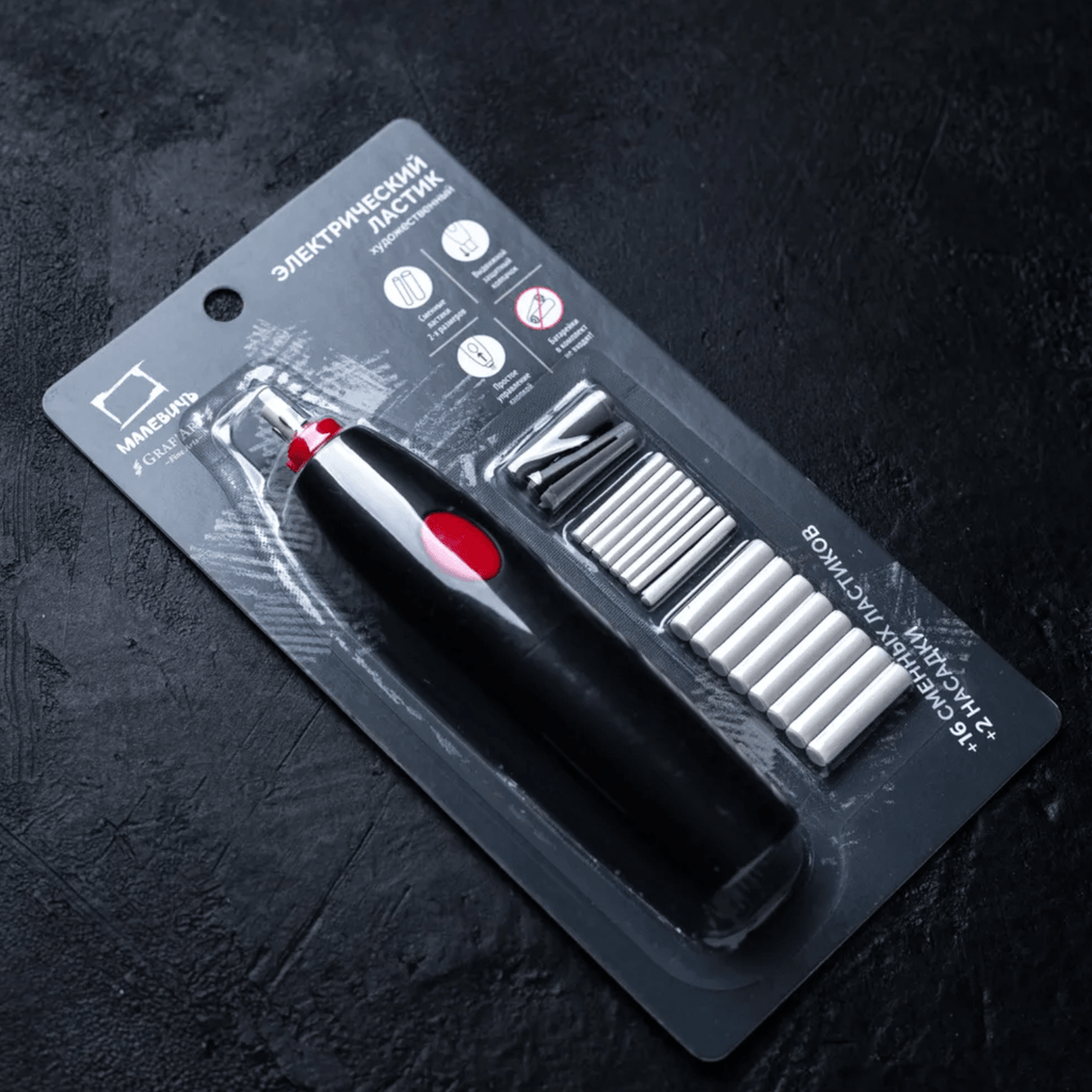 Electric eraser by Malevich - Artish