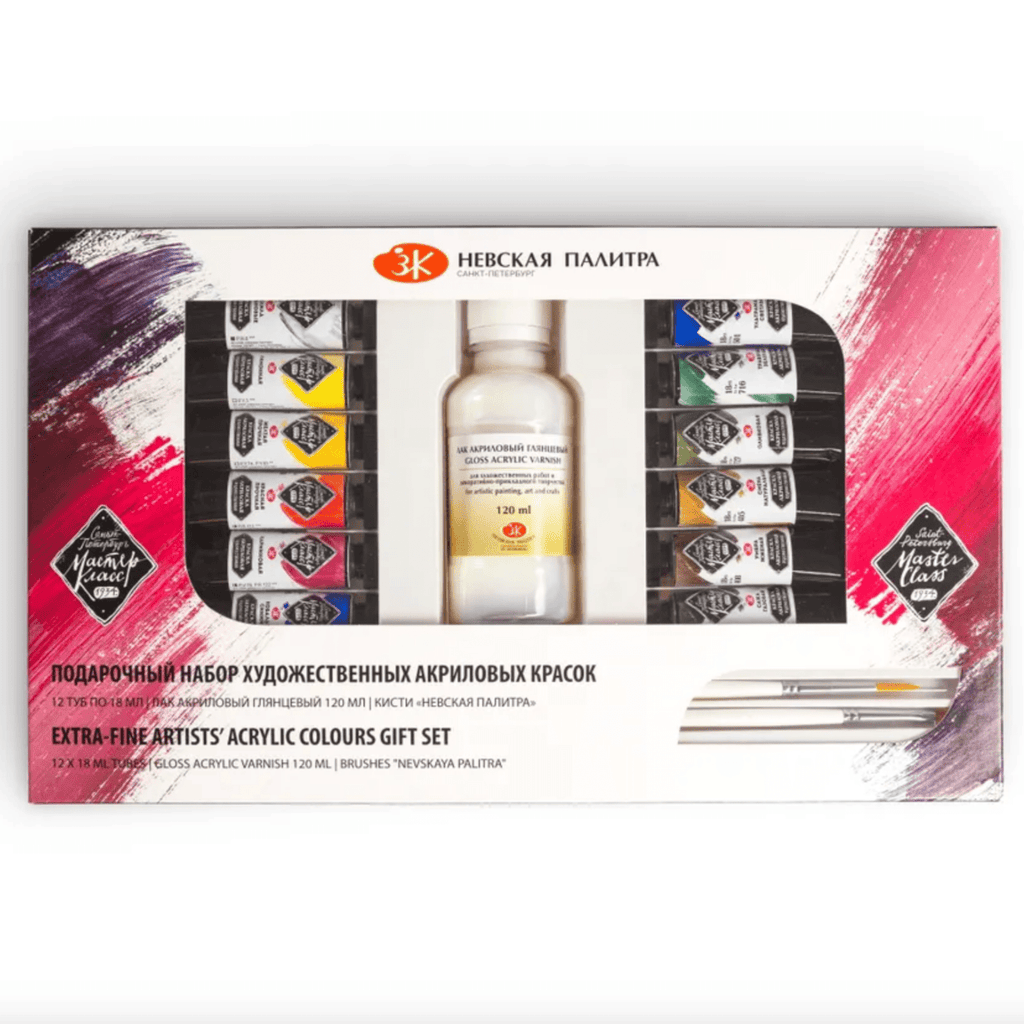 Extra-fine acrylic paint gift set // 12 colours x 18 ml tubes // by Master-Class - Artish