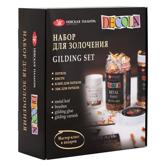 Gilding set // by Decola - Artish