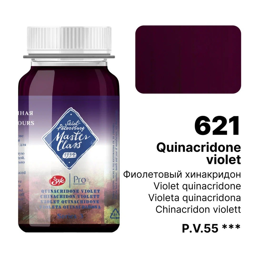 Gouache paints // Color variety in 100 ml jars // by Master-Class - Artish