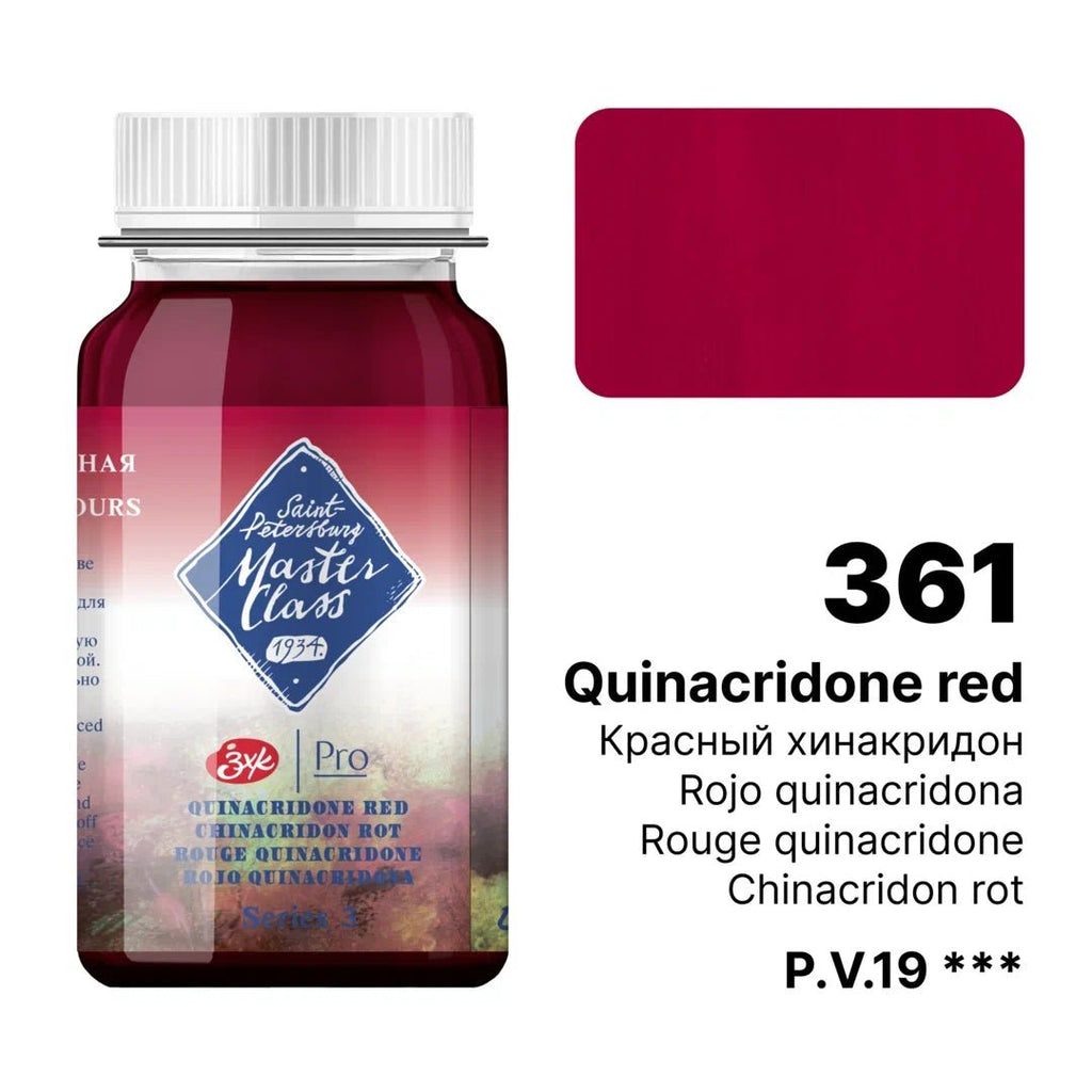 Gouache paints // Color variety in 100 ml jars // by Master-Class - Artish