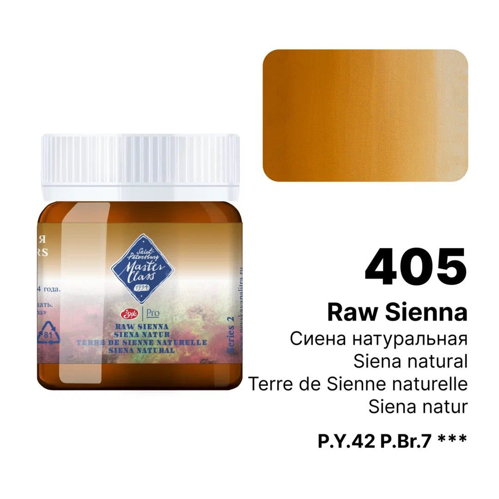 Gouache paints // Color variety in 40 ml jars // by Master-Class - Artish