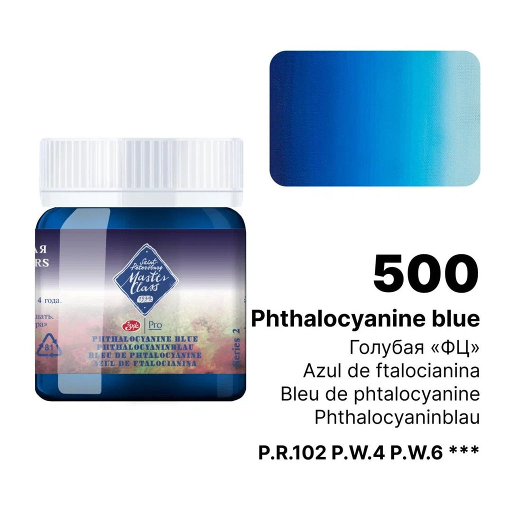 Gouache paints // Color variety in 40 ml jars // by Master-Class - Artish