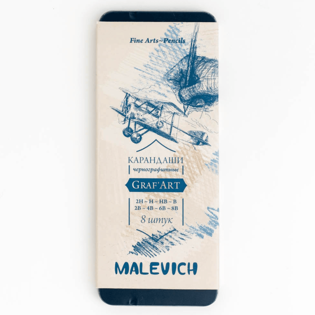GrafArt // Black graphic pencil set // 8 pcs in metal box // by Malevich - Artish
