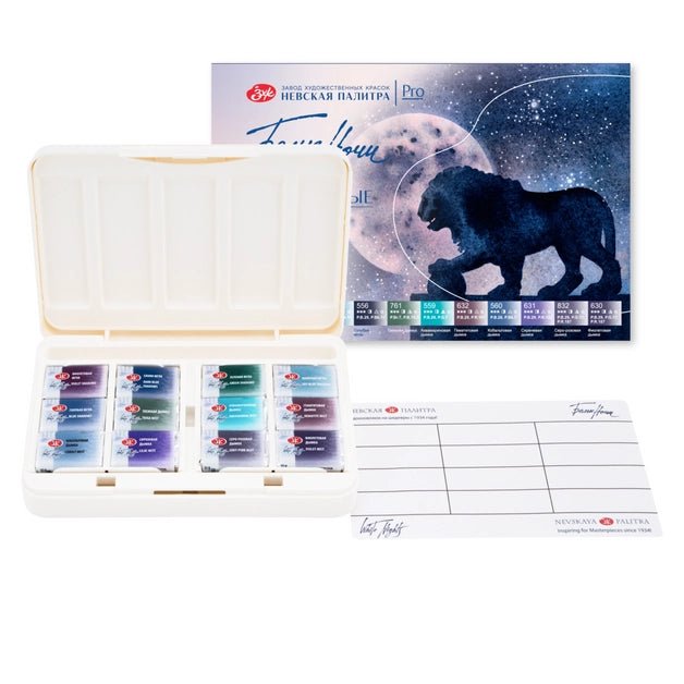 Granulating watercolor set // 12 pans in plastic box // by White Nights - Artish