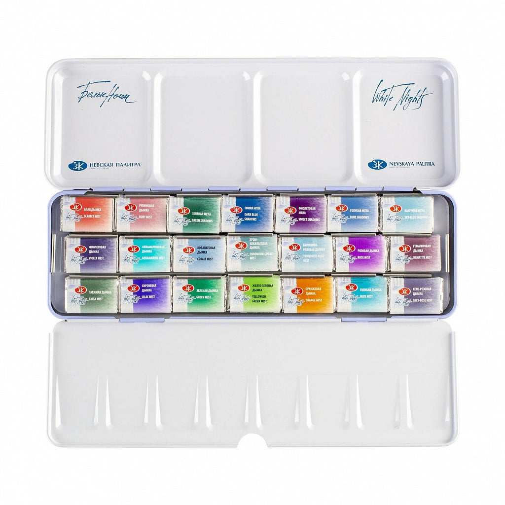 Granulating watercolor set // 21 pans in metal box // by White Nights - Artish