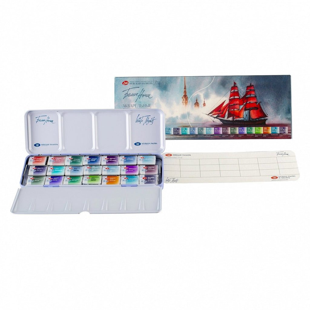 Granulating watercolor set // 21 pans in metal box // by White Nights - Artish