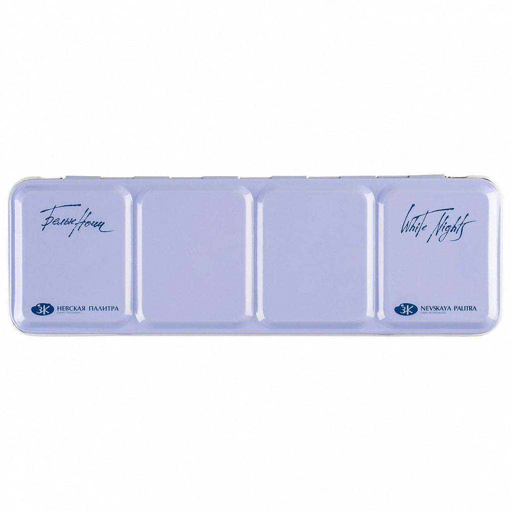 Granulating watercolor set // 21 pans in metal box // by White Nights - Artish