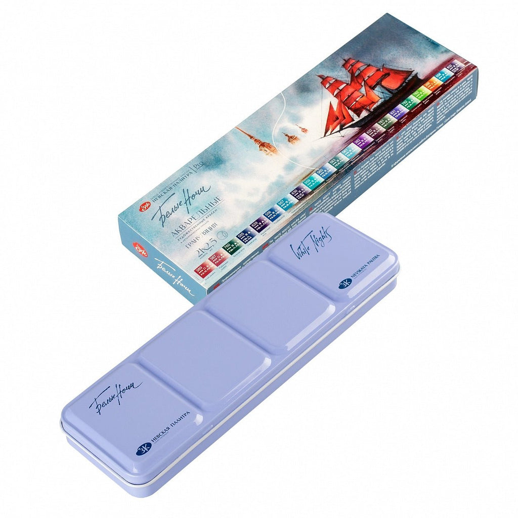 Granulating watercolor set // 21 pans in metal box // by White Nights - Artish