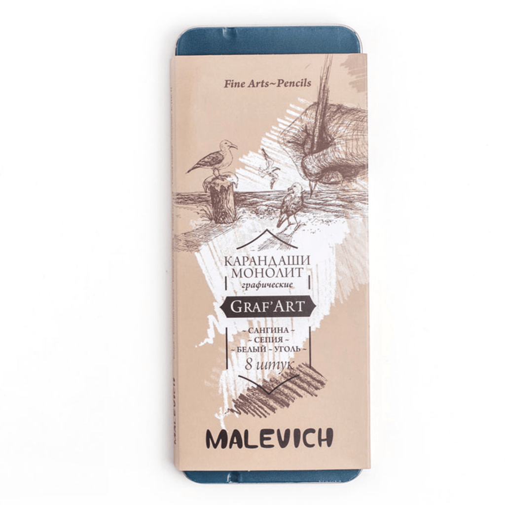 Graphic set // 8 charcoals & sauces in metal box // by Malevich - Artish