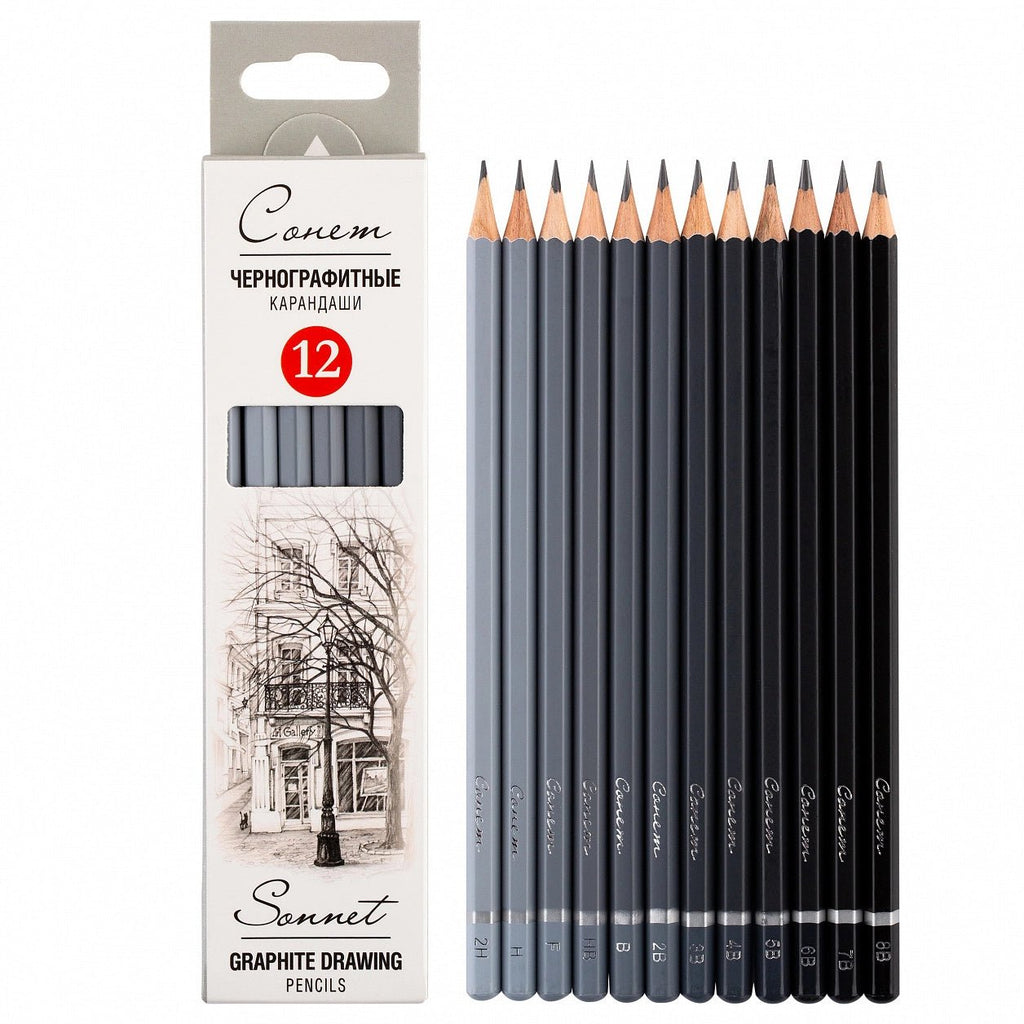 Graphite drawing pencils set // 12 pcs, 2H-8B // by Sonnet - Artish