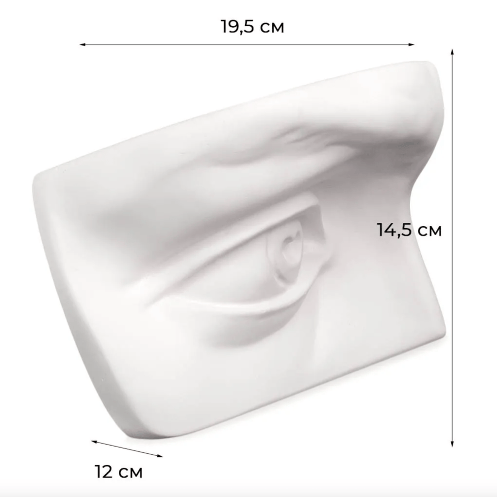 Gypsum figure // David's eye - Artish