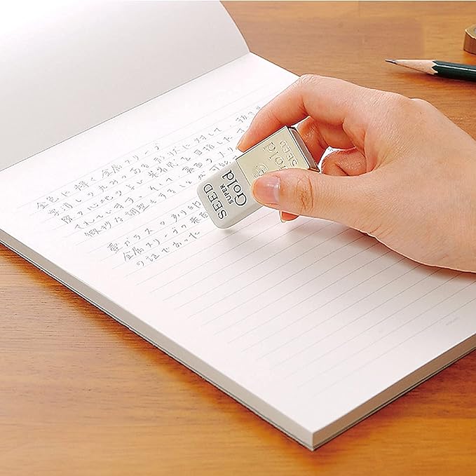 Hyper Gold Eraser // by Seed - Artish