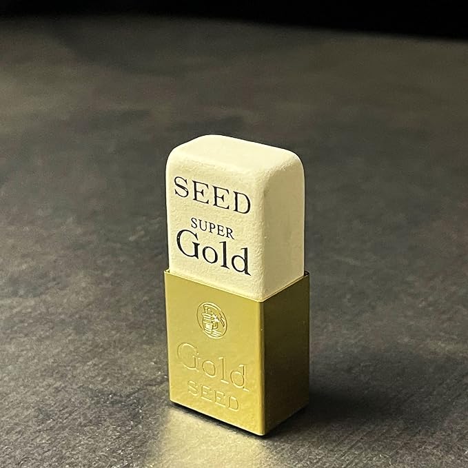 Hyper Gold Eraser // by Seed - Artish