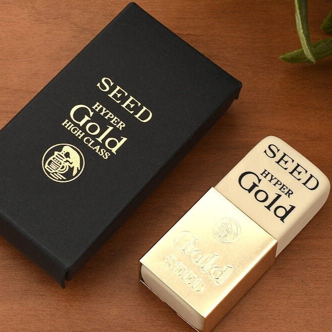 Hyper Gold Eraser // by Seed - Artish