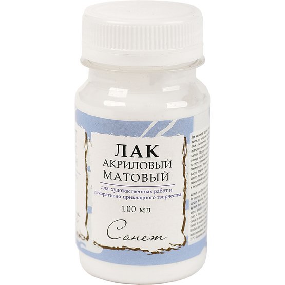 Matt acrylic varnish // 100 ml // by Sonnet - Artish