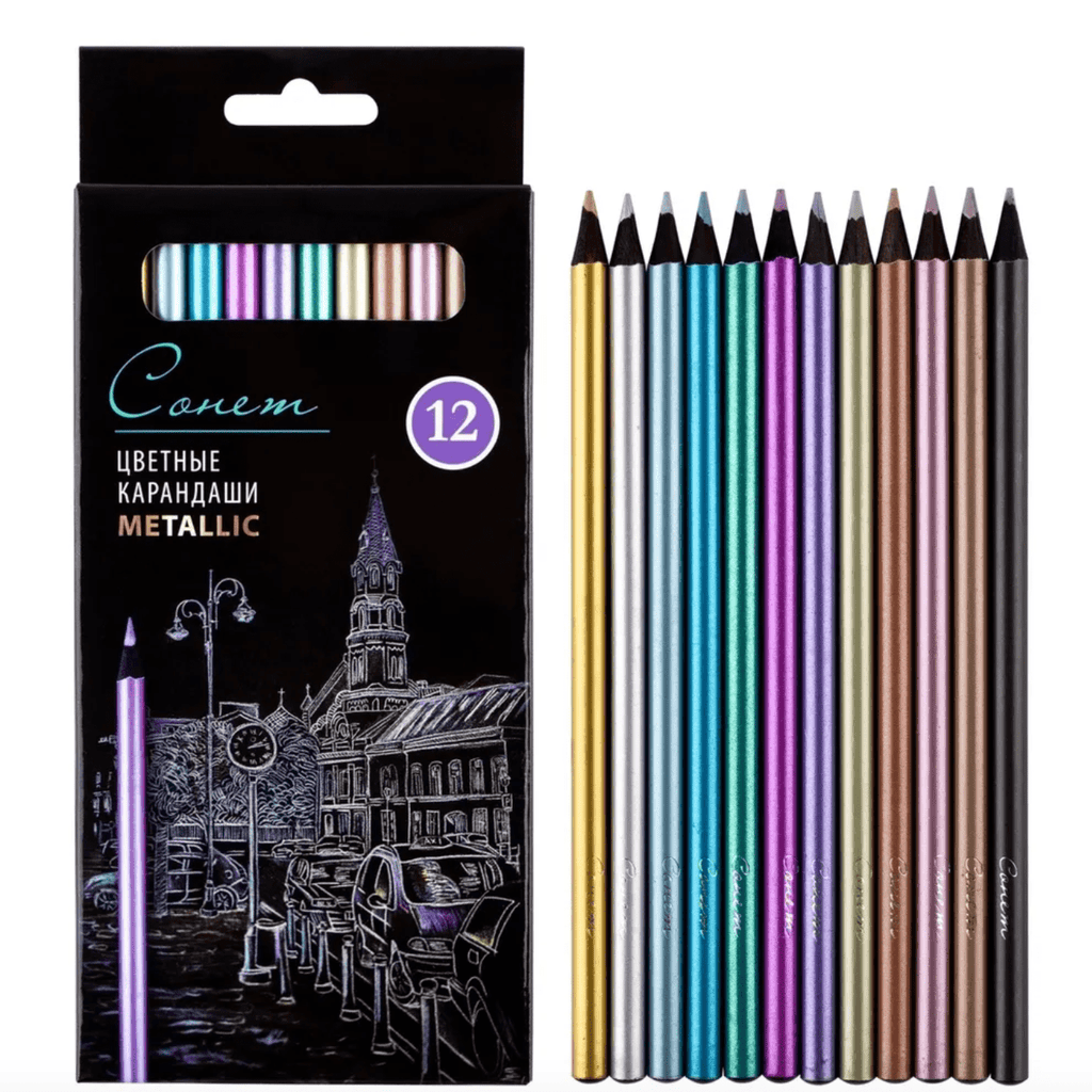 Metallic pencils set // 12 colours // by Sonnet - Artish