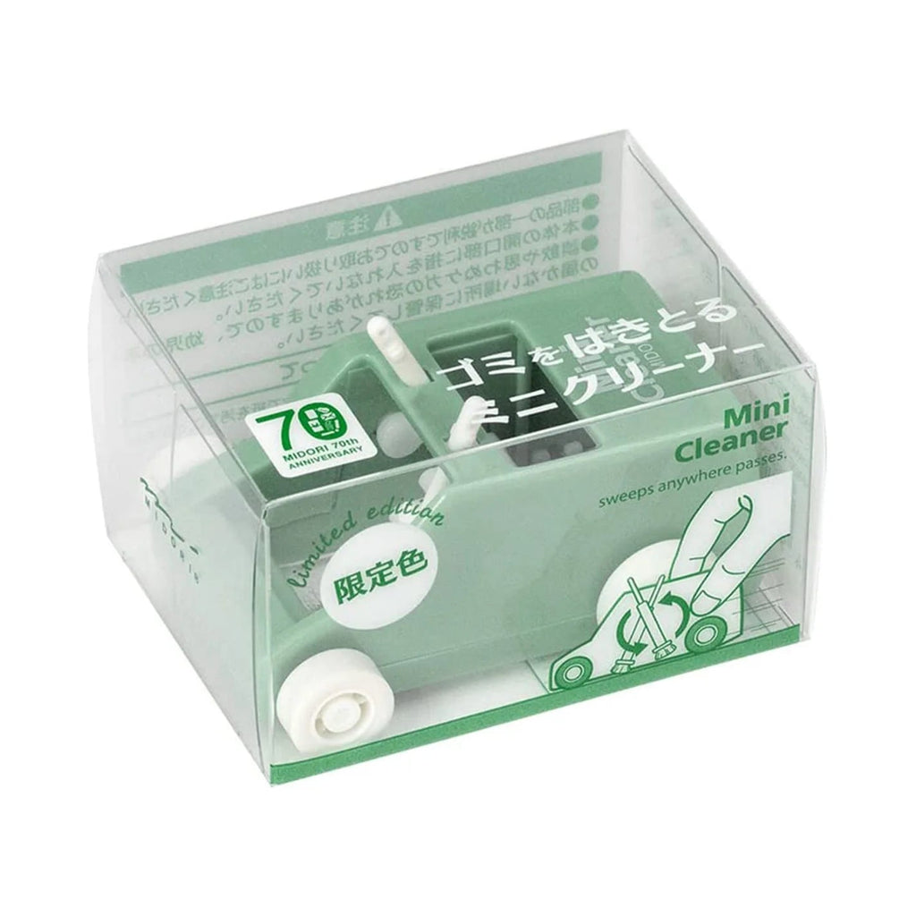 Mini Cleaner // Pale Green // by Midori DESIGNPHIL - Artish