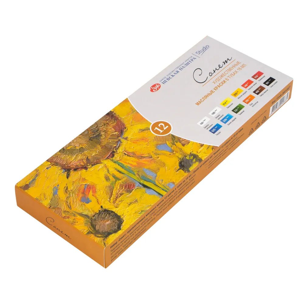 Oil paint set // 12 colors in 18 ml tubes // by Sonnet - Artish