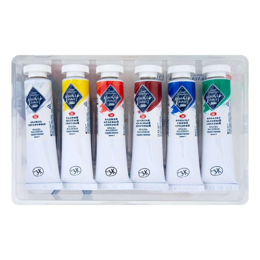 Oil paint set // 6 colours x 18 ml tubes // by Master-Class - Artish