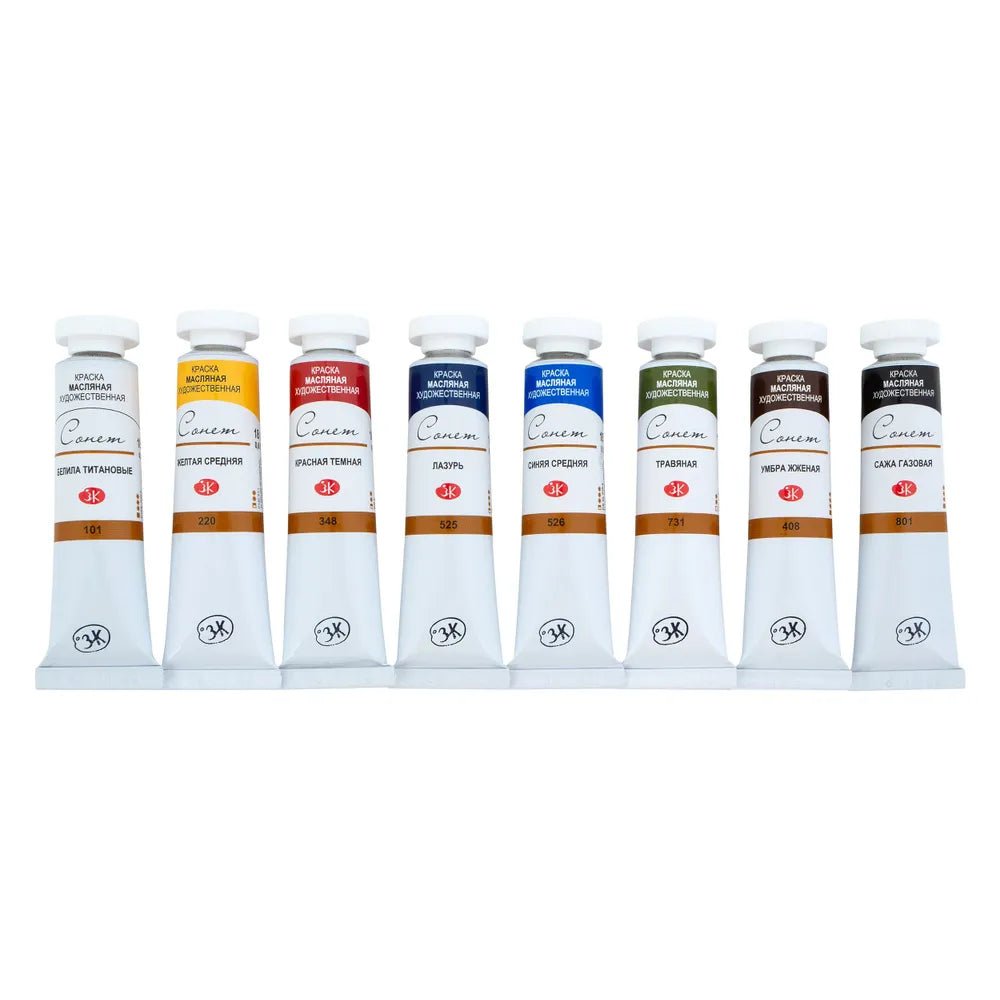 Oil paint set // 8 colors in 18 ml tubes // by Sonnet - Artish