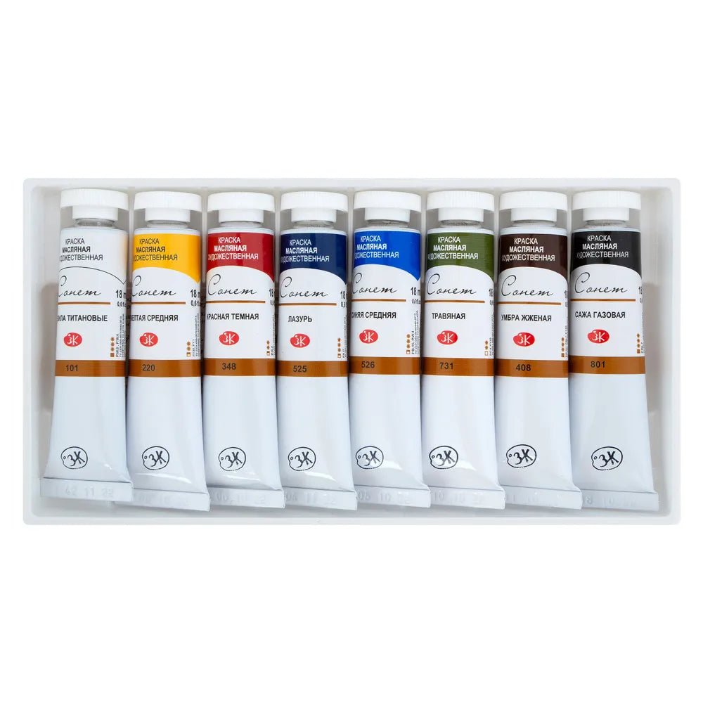 Oil paint set // 8 colors in 18 ml tubes // by Sonnet - Artish