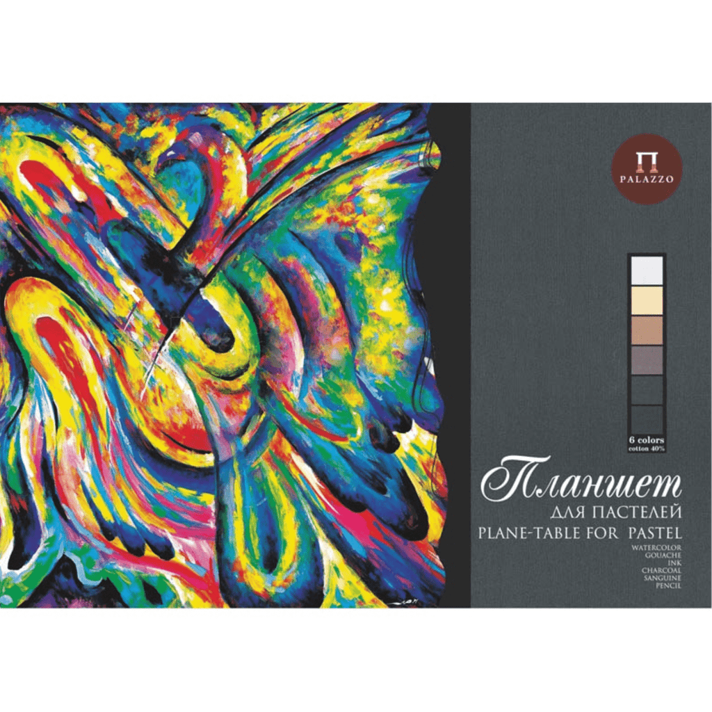 Paper for pastel «Sweet Dreams» // Cotton 40%, A2, 160 g/m2, 18 sheets, 6 colours - Artish