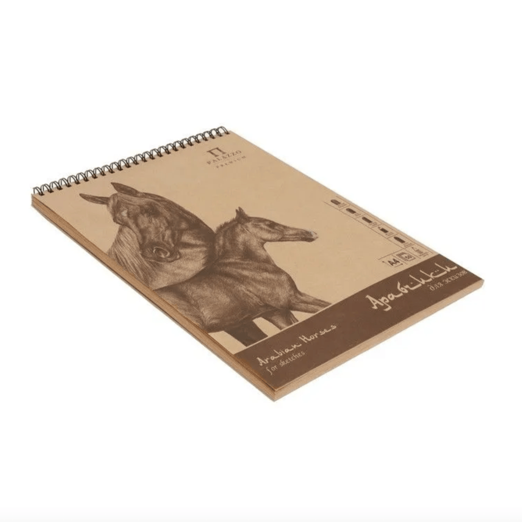 Paper for sketches "Horses" // A4, 50 sheets - Artish