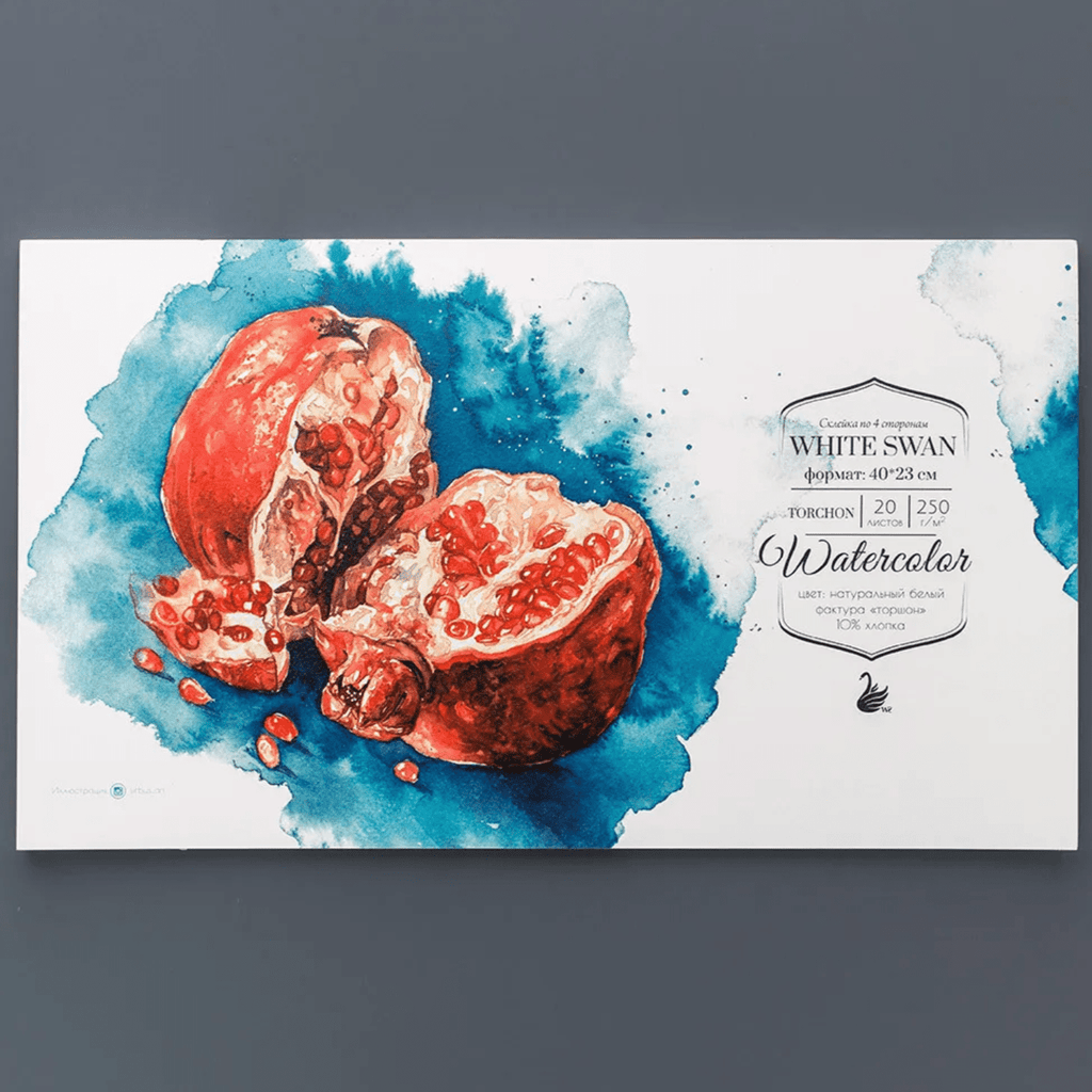 Paper for watercolour “White Swan'' // 250 g/m2, 20 sheets, size variety // by Malevich - Artish