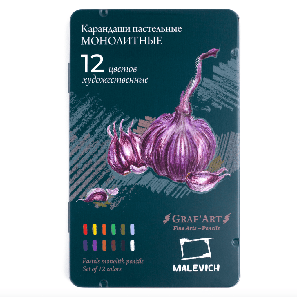 Pastel monolith pencil set GrafArt // 12 colours // by Malevich - Artish