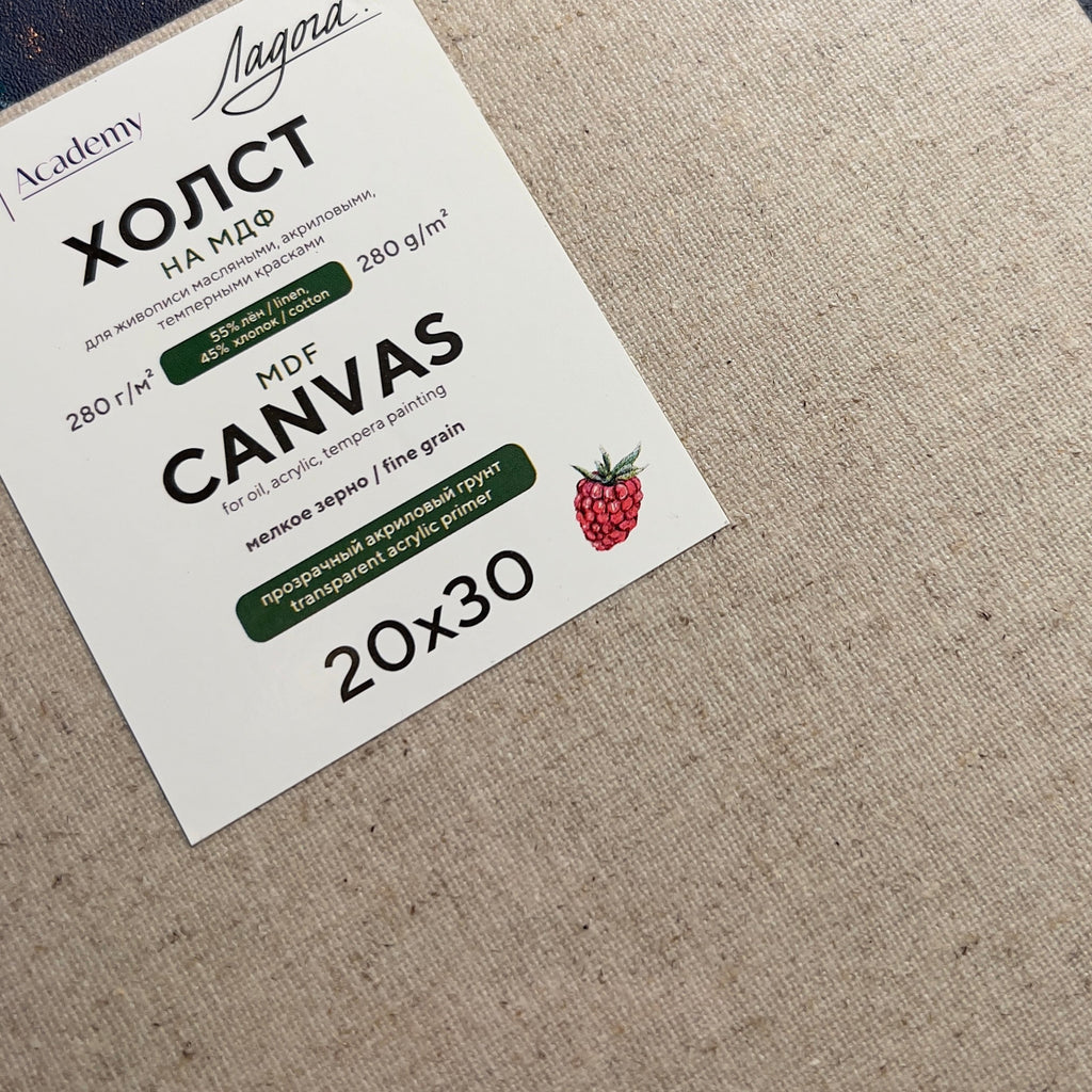 Primed canvas on MDF 20x30 cm // 280 g/m2 // 55% linen & 45% cotton, transparent acrylic primer // by Ladoga - Artish
