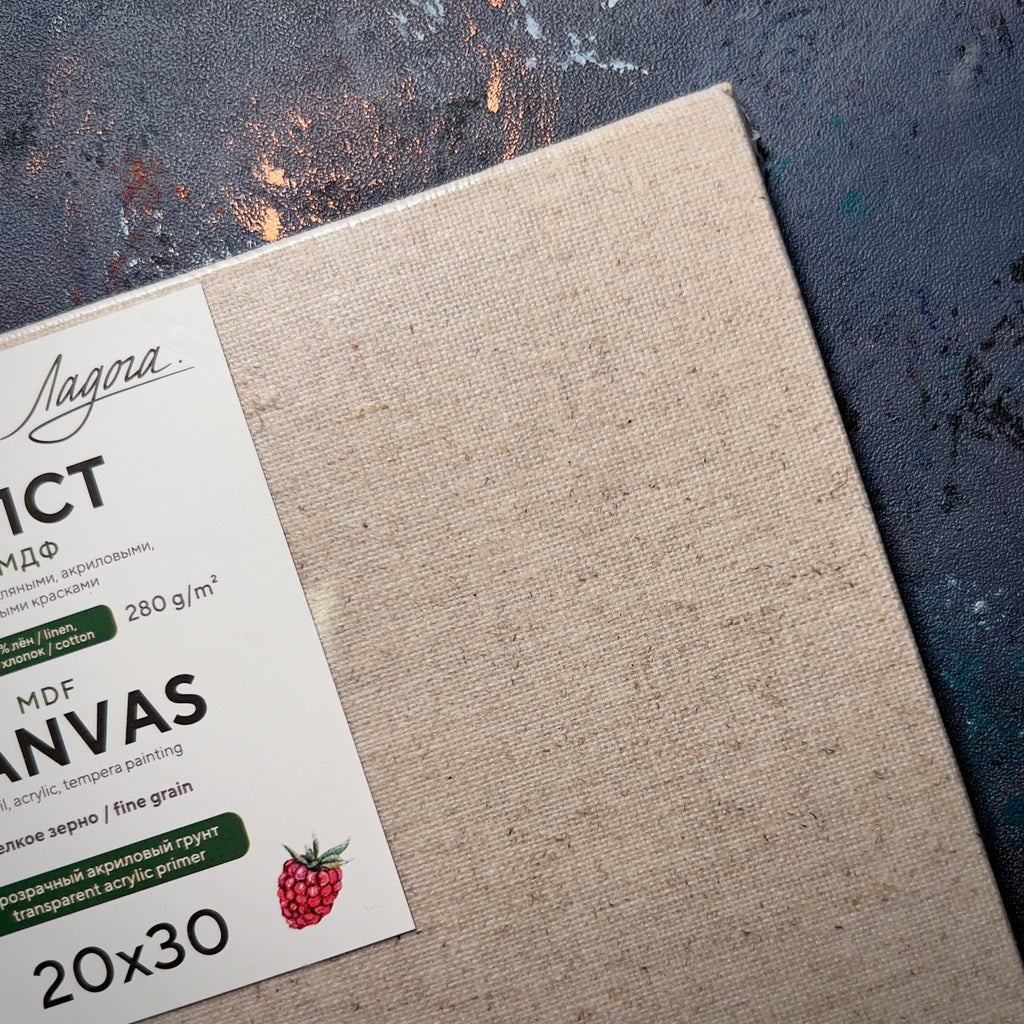 Primed canvas on MDF 20x30 cm // 280 g/m2 // 55% linen & 45% cotton, transparent acrylic primer // by Ladoga - Artish