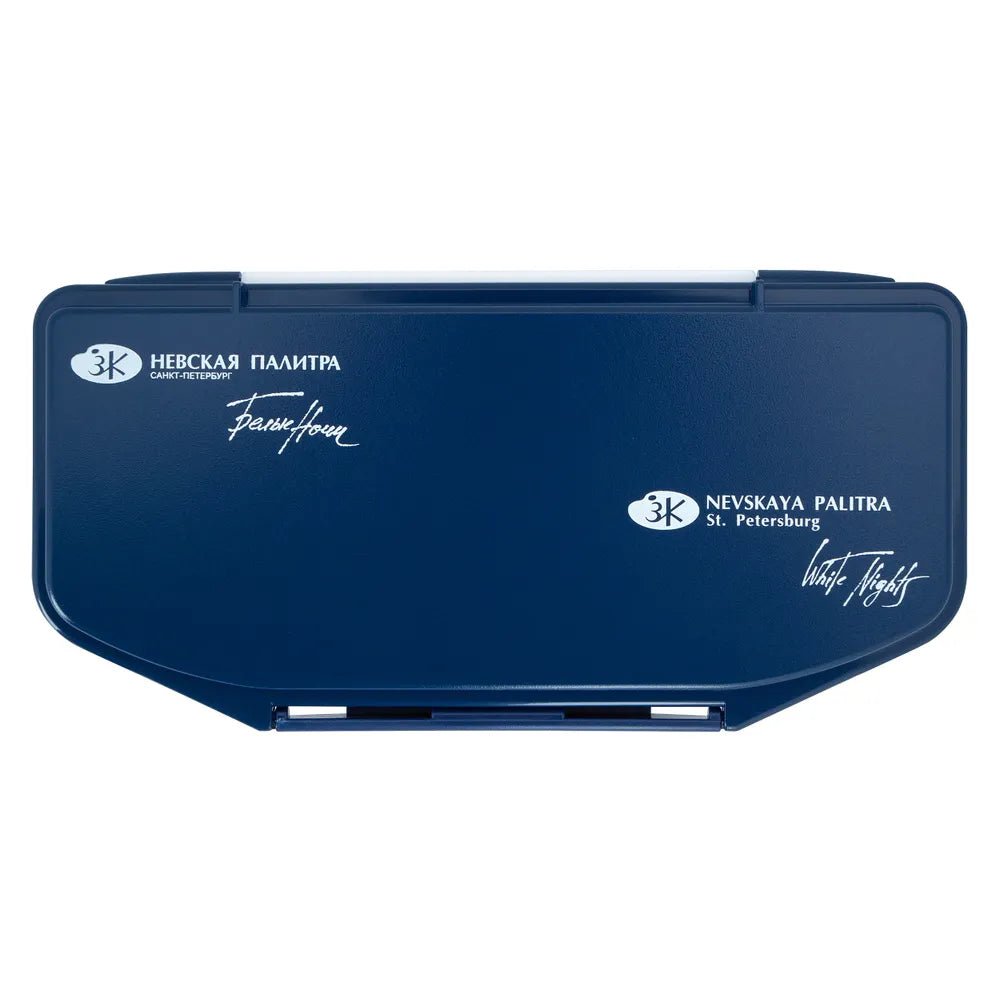 Rectangular plastic palette with lid // by White nights - Artish