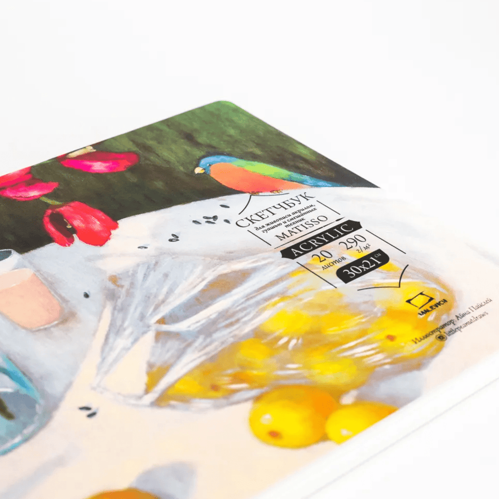 Sketchbook for acrylic paint Matisso // 290 g/m2, 30x21 cm, 20 sheets // by Malevich - Artish