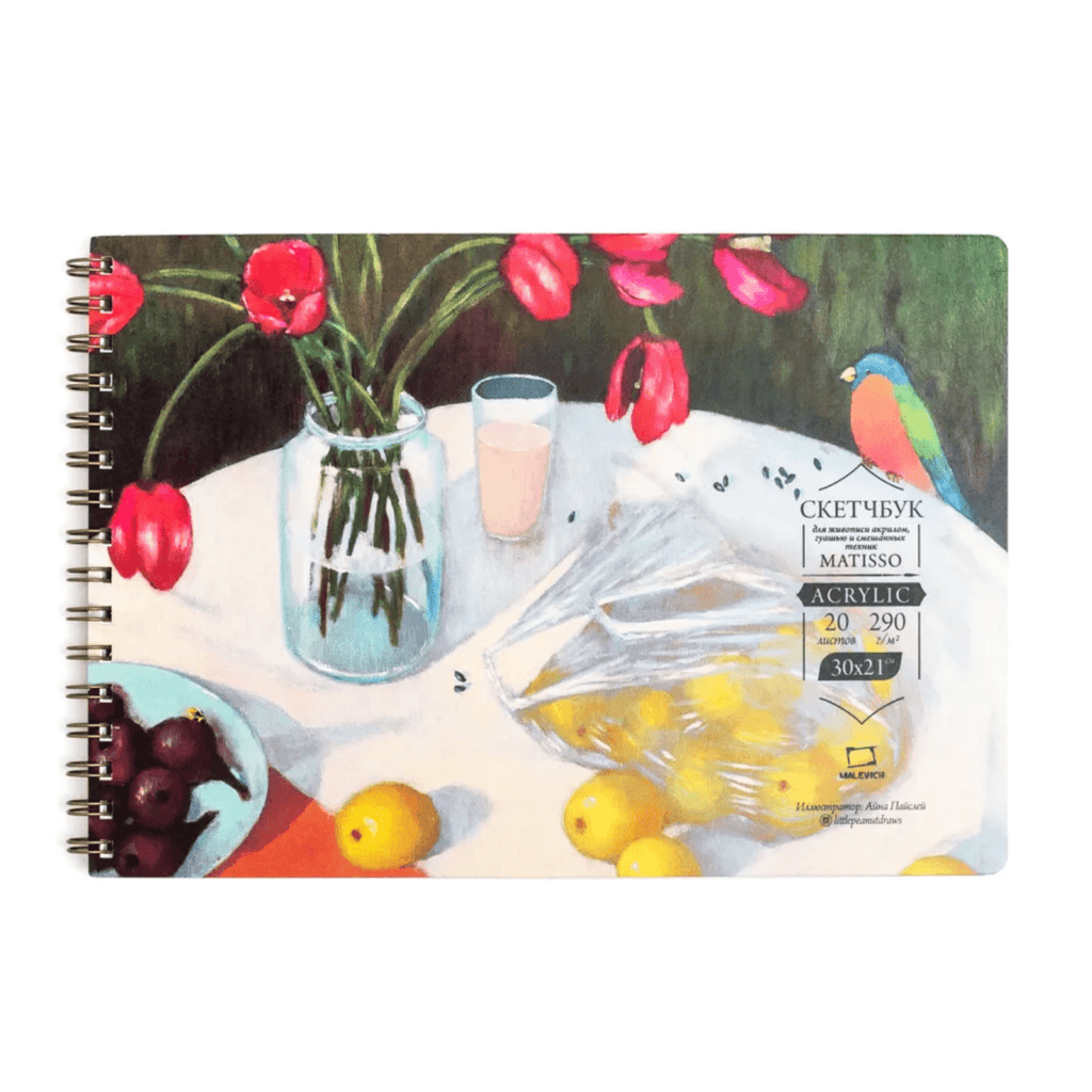 Sketchbook for acrylic paint Matisso // 290 g/m2, 30x21 cm, 20 sheets // by Malevich - Artish