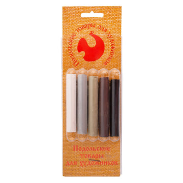 Tinted charcoal (sauce) sets of 5 - Artish