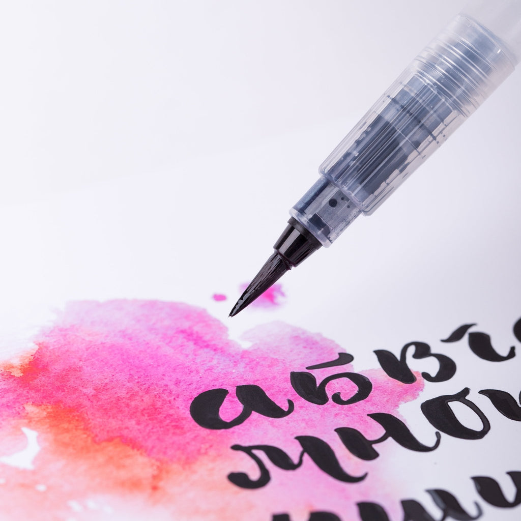 Water brush set by Nevskaya palitra - Artish