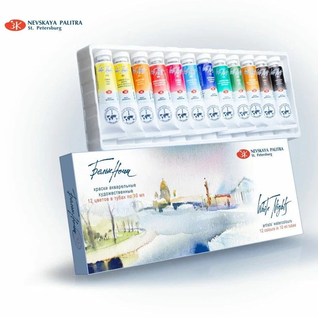 Watercolor paint set // 12 colors in 10 ml tubes // by White Nights - Artish