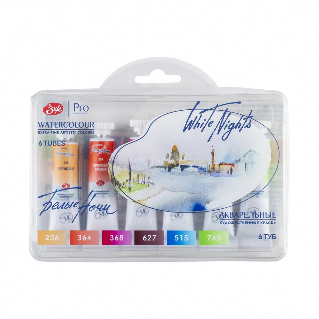 Watercolor paint set "Botanical Sketch" // 6 colors in 10 ml tubes // by White Nights - Artish